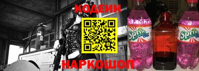 a pvp Бугуруслан
