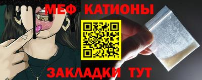 a pvp Бугуруслан