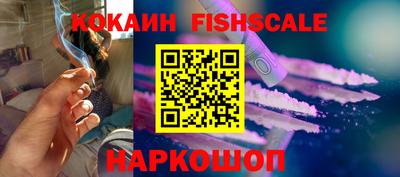 jwh Бузулук