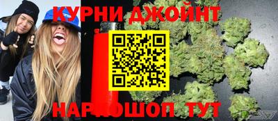 трава Будённовск