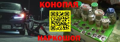 jwh Бузулук