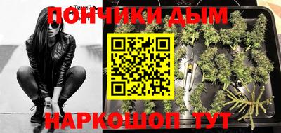 a pvp Бугуруслан