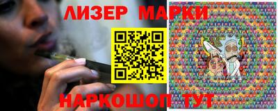 jwh Бузулук