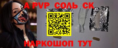 jwh Бузулук