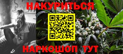 трава Будённовск