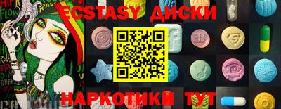 a pvp Бугуруслан