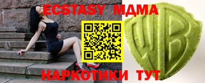 a pvp Бугуруслан