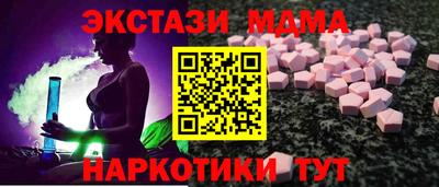 a pvp Бугуруслан