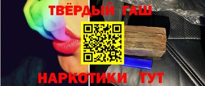 jwh Бузулук