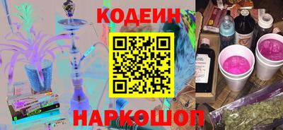 a pvp Бугуруслан
