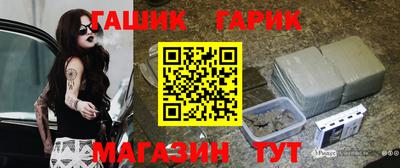 a pvp Бугуруслан