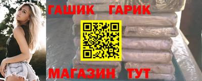 jwh Бузулук