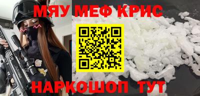 a pvp Бугуруслан