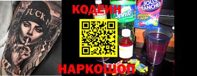 трава Будённовск